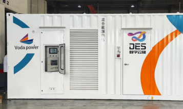 儲(chǔ)能機(jī)